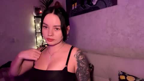 Sofia online show from 01.12.26