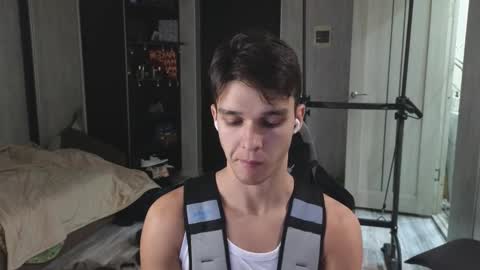 Snapshot of james_friends chatting on 01.18.26 James online show from 01.18.26