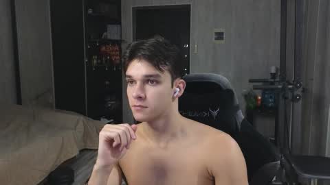 Snapshot of james_friends chatting on 01.31.26 James online show from 01.31.26