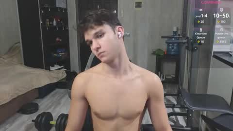 Snapshot of james_friends chatting on 02.13.26 James online show from 02.13.26