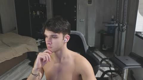 Snapshot of james_friends chatting on 02.23.26 James online show from 02.23.26