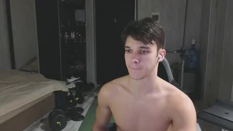 Snapshot of james_friends chatting on 02.24.26 James online show from 02.24.26