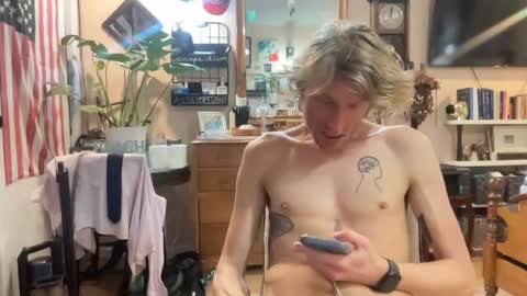 jamesbpeach online show from 06.29.26