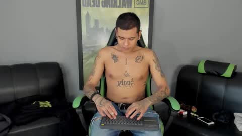 Snapshot of jamesinked_ chatting on 01.16.25 Jamesinked  online show from 01.16.25