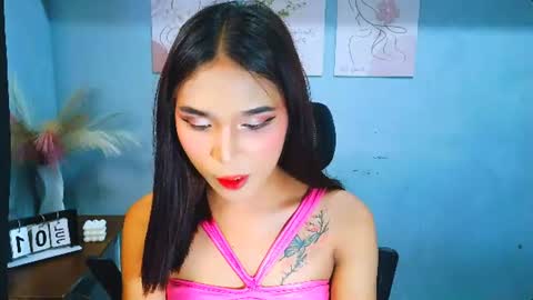 Janelarose online show from 07.01.26