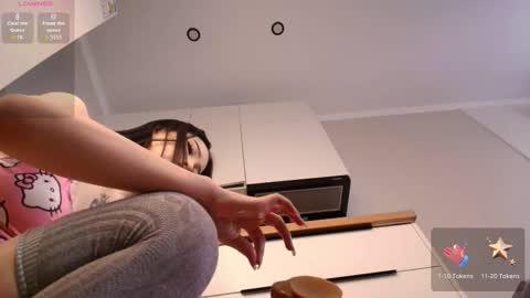 Aiya online show from 02.03.26