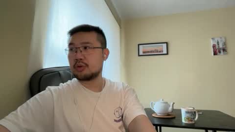 Jason Ryu online show from 03.16.26