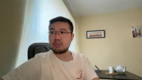 Jason Ryu online show from 04.18.26