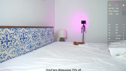 Alex and Max beard online show from 12.20.24