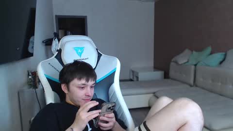 Jayce online show from 02.24.25