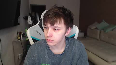 Jayce online show from 03.08.25