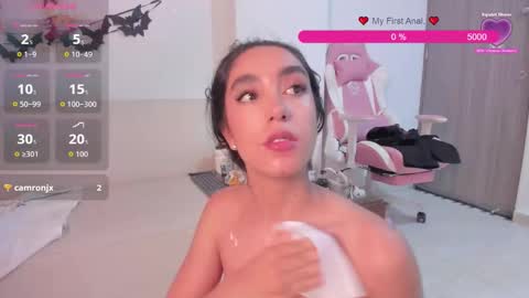 jazmin aladdin online show from 10.23.25
