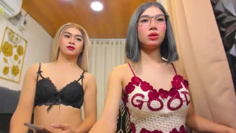 jchugecock online show from 12.20.25