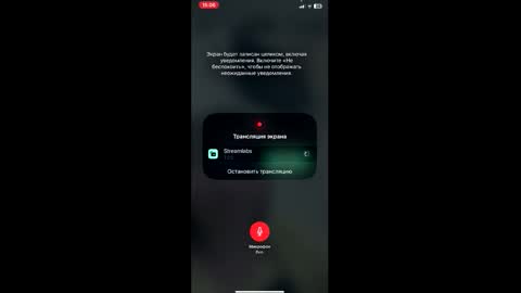 Jean online show from 03.03.26