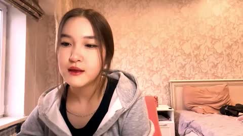 Snapshot of jeanettebrienza chatting on 03.04.26 Amelia online show from 03.04.26