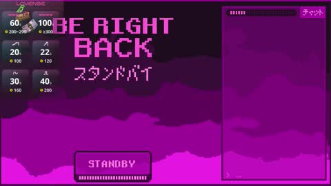 Jeff online show from 02.18.26