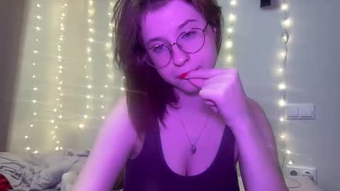 Inna  online show from 12.17.24