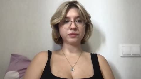 Inna  online show from 10.21.25