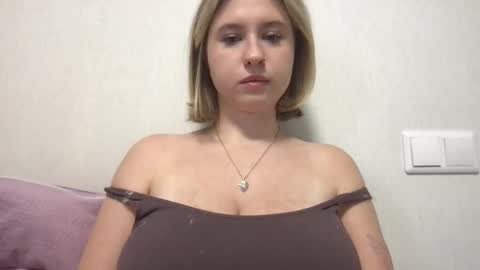 Inna  online show from 11.13.25