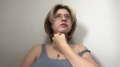 Inna  online show from 03.05.26