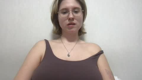 Inna  online show from 03.29.26