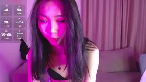Jennie online show from 07.30.26