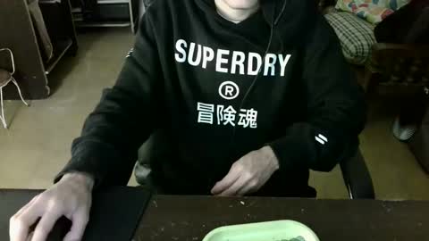 Snapshot of jerrymarcosmateo chatting on 11.18.25 marc online show from 11.18.25