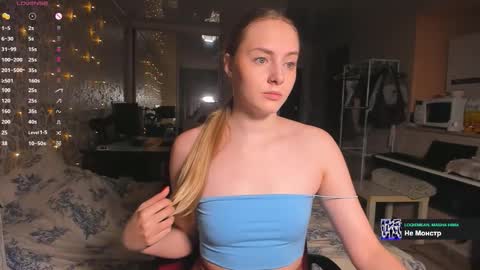 Mila online show from 11.18.25