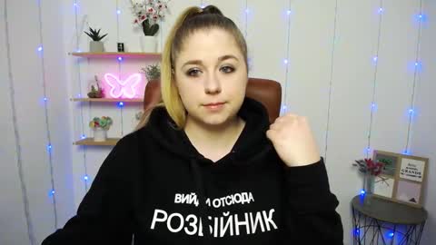 Snapshot of jessikadaniels chatting on 01.23.25 Jess online show from 01.23.25