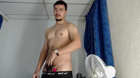 Juan David online show from 01.17.26