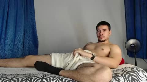 Juan David online show from 04.17.26