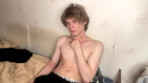 jeycob ice online show from 04.14.26