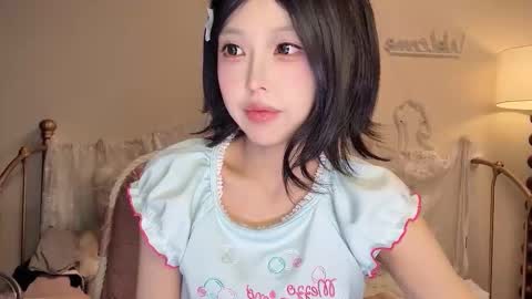 meng meng online show from 11.12.25