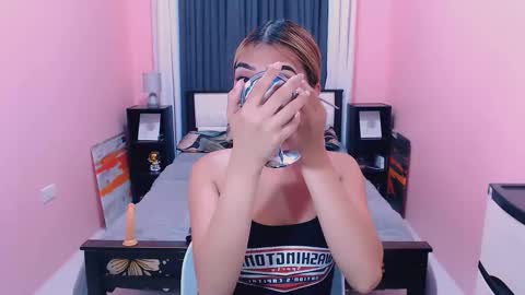 Jane online show from 03.02.26