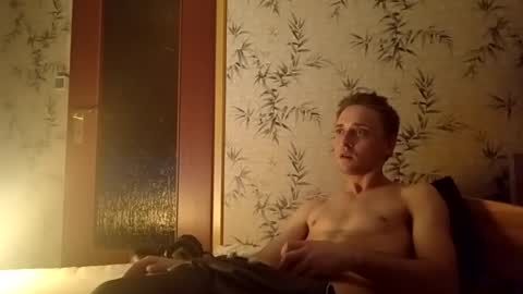 Snapshot of joffrey69v420 chatting on 03.02.25 - Quantum - online show from 03.02.25