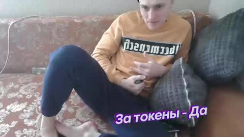 Snapshot of johnny_positive chatting on 02.13.25 Johnny online show from 02.13.25