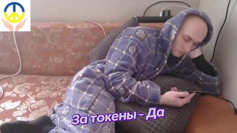 Snapshot of johnny_positive chatting on 02.19.25 Johnny online show from 02.19.25
