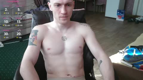 Johnny online show from 04.11.26