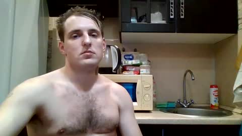 johny27 online show from 01.17.25