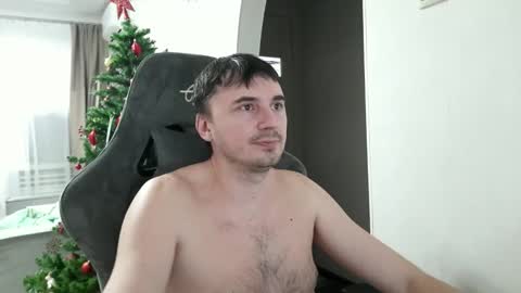 I  U online show from 12.19.25