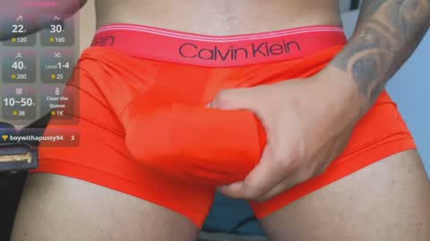 DAVID online show from 02.08.25