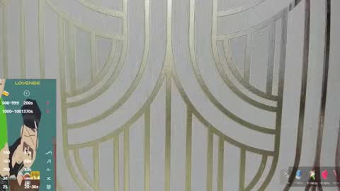 Juan David online show from 02.12.26