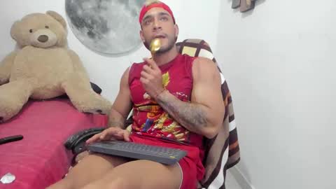 Juanes online show from 02.23.26