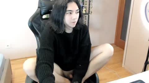 Aoi online show from 02.17.25