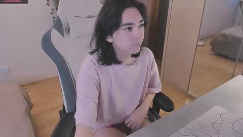 Aoi online show from 11.30.25