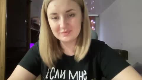 JudeValenti online show from 02.17.25