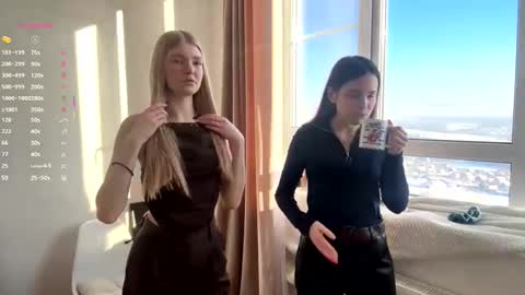 Snapshot of judithchristina chatting on 02.18.26 We Kate and EvaDay AshleyNight Lovense is on PVT ALWAYS OPEN online show from 02.18.26