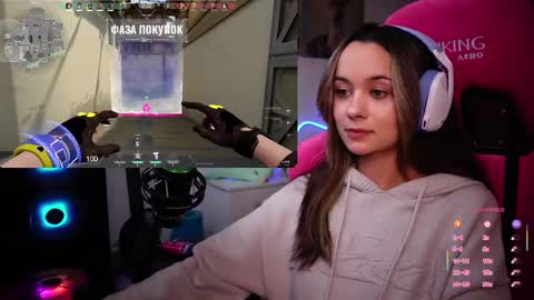 Angelina online show from 02.14.25