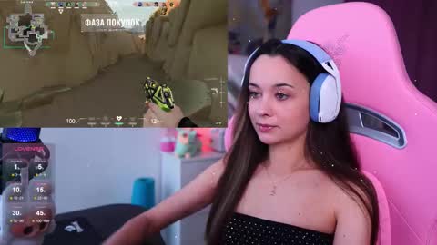 Angelina online show from 12.03.25