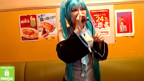 Sayo  Tanaka online show from 09.21.25